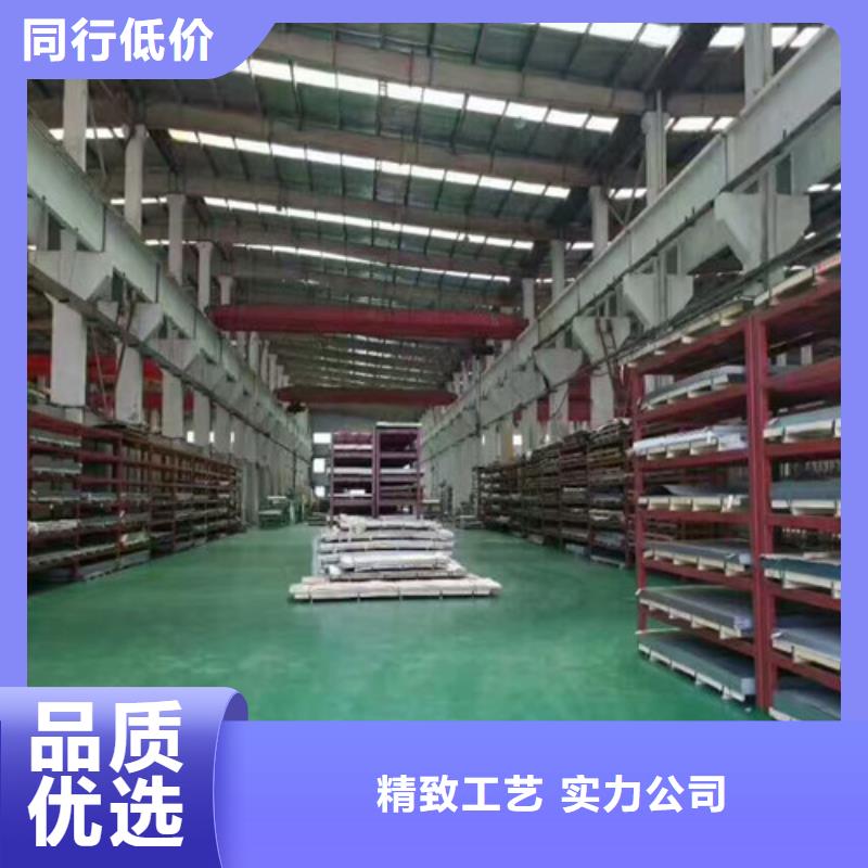 不锈钢-不锈钢镜面板支持大小批量采购