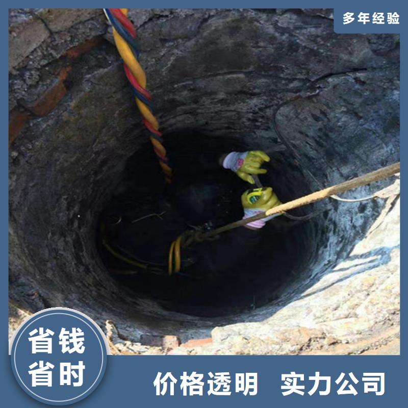 【水下 本地潜水搜索团队技术好】