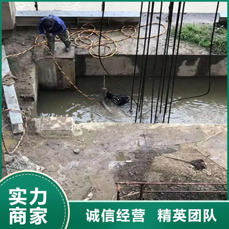 水下本地打捞专业可靠