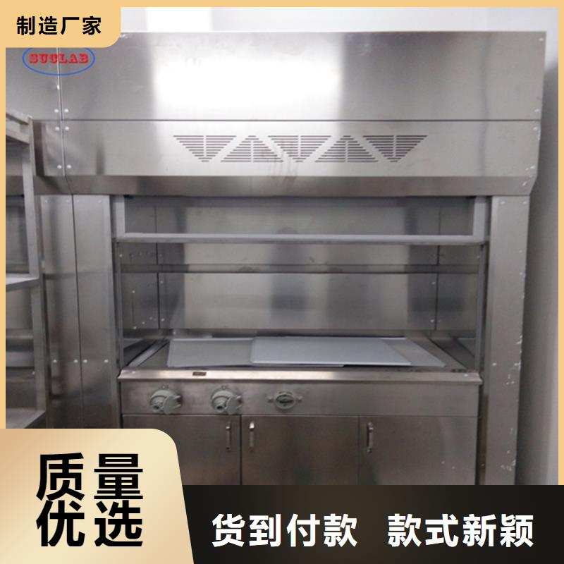 通风柜财务档案密集柜品种全