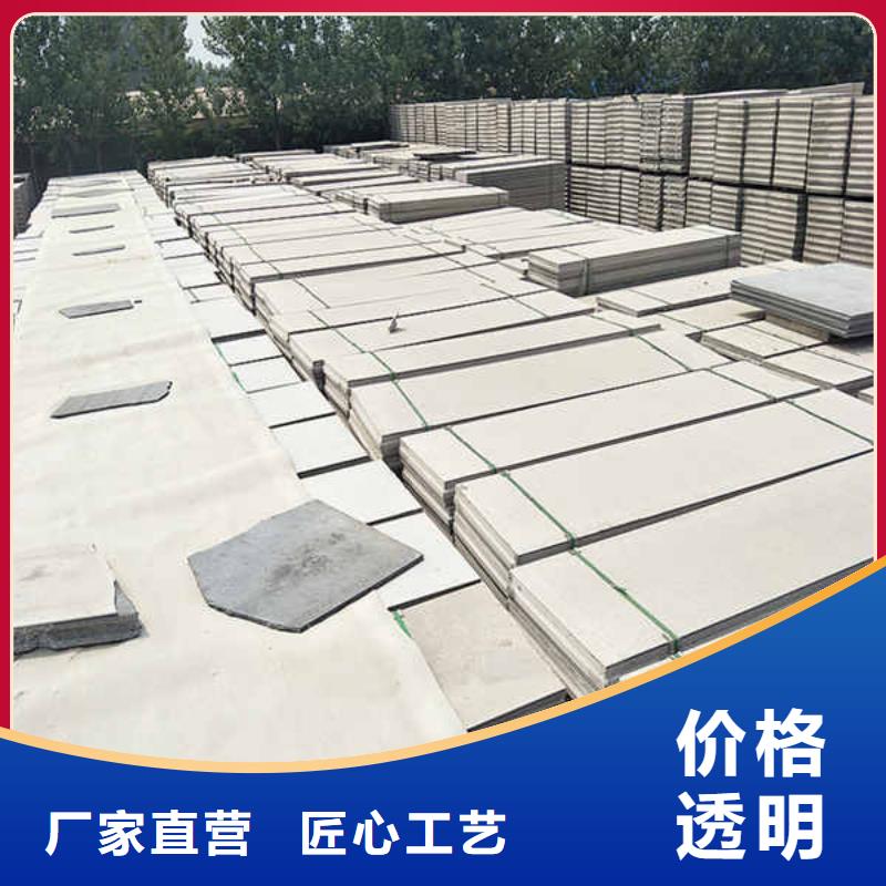 轻质隔墙板轻钢龙骨隔墙防火板今日价格