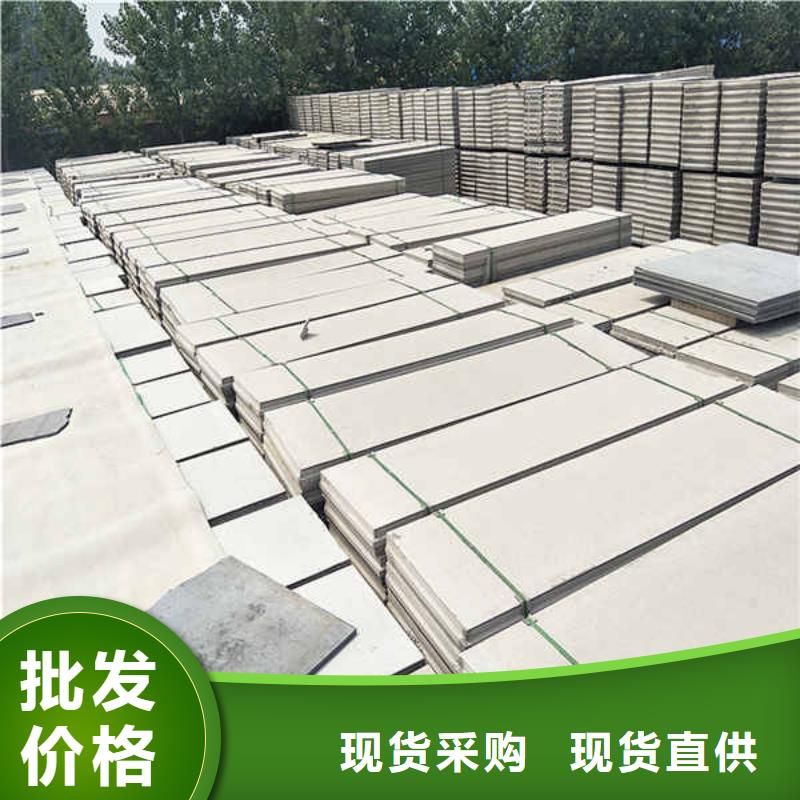 轻质隔墙板厂家技术完善