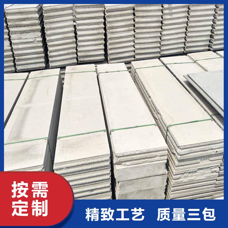 轻质隔墙板【建筑轻质隔墙板】多种款式可随心选择