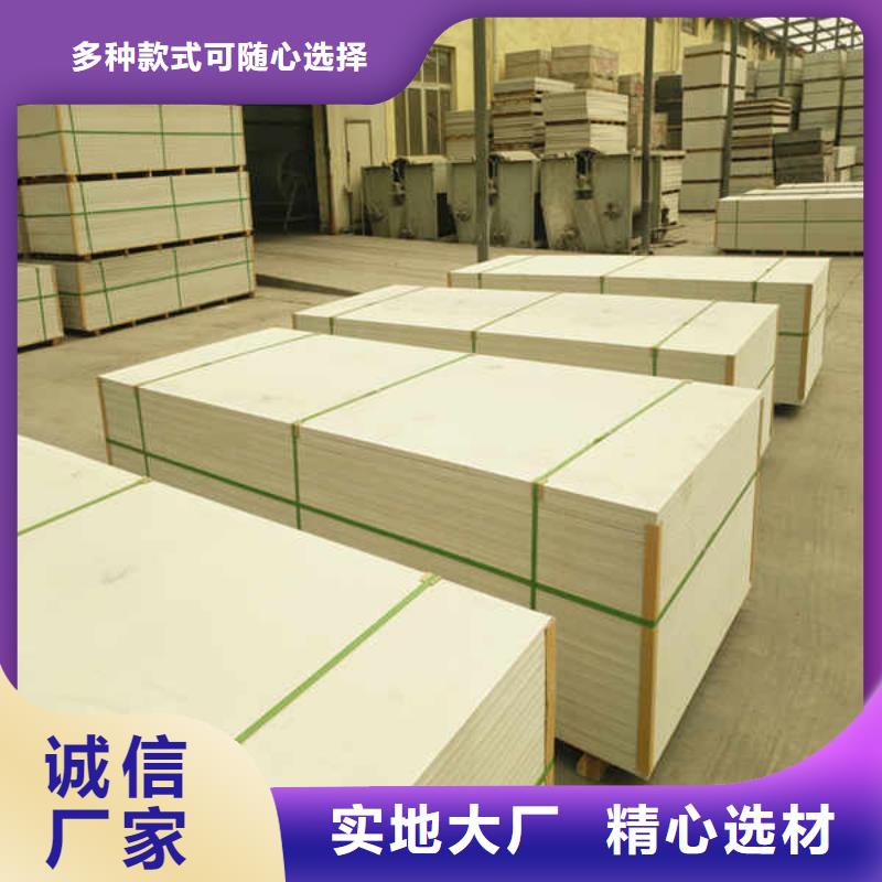 【硅酸钙板_隔墙防火板详细参数】