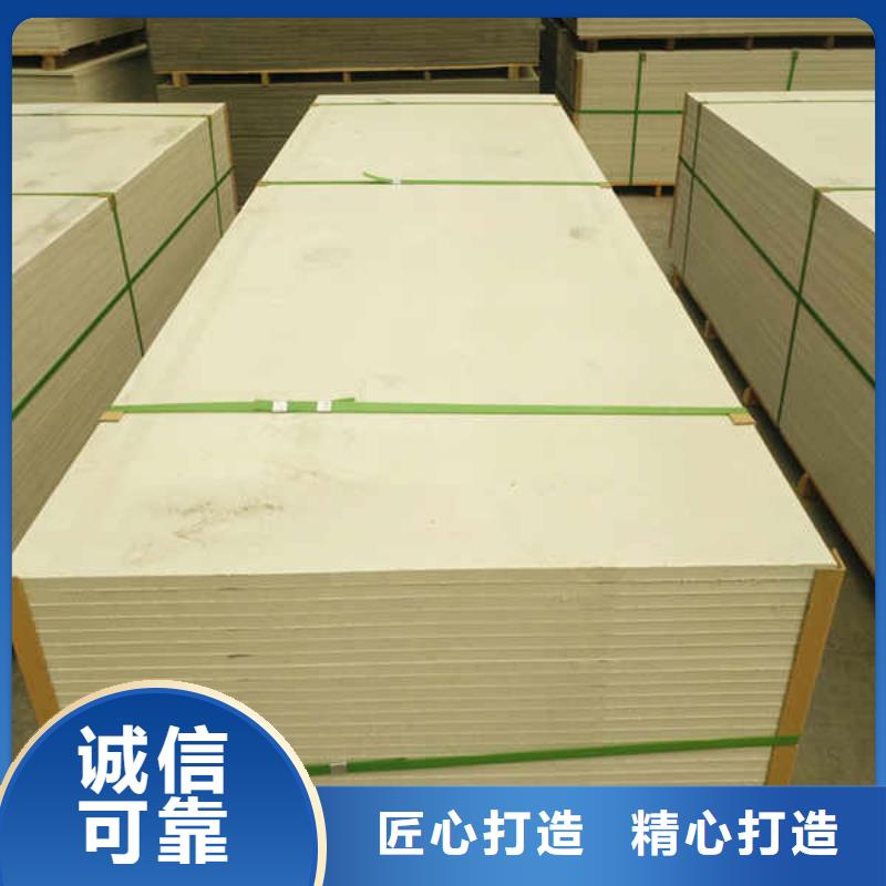 硅酸钙板24mm水泥板品质有保障