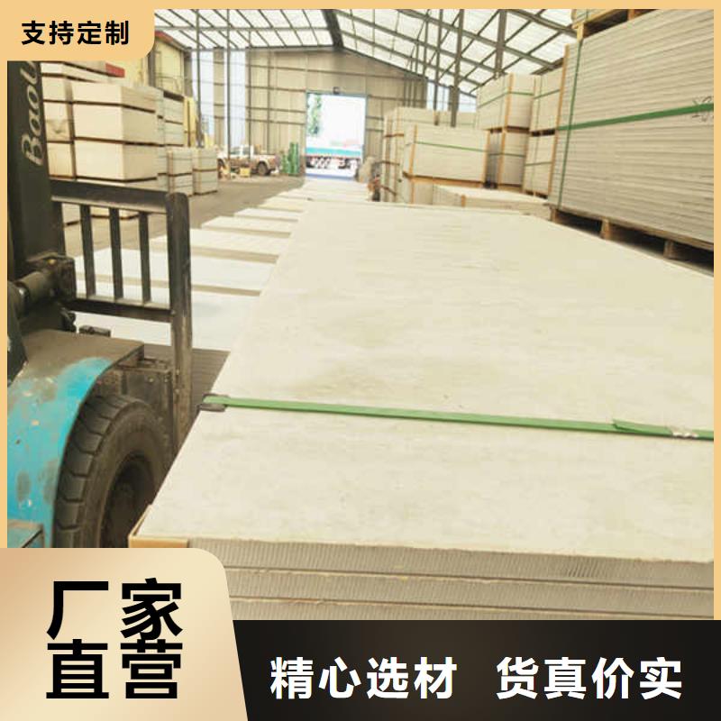 硅酸钙板_【轻钢防火板】热销产品
