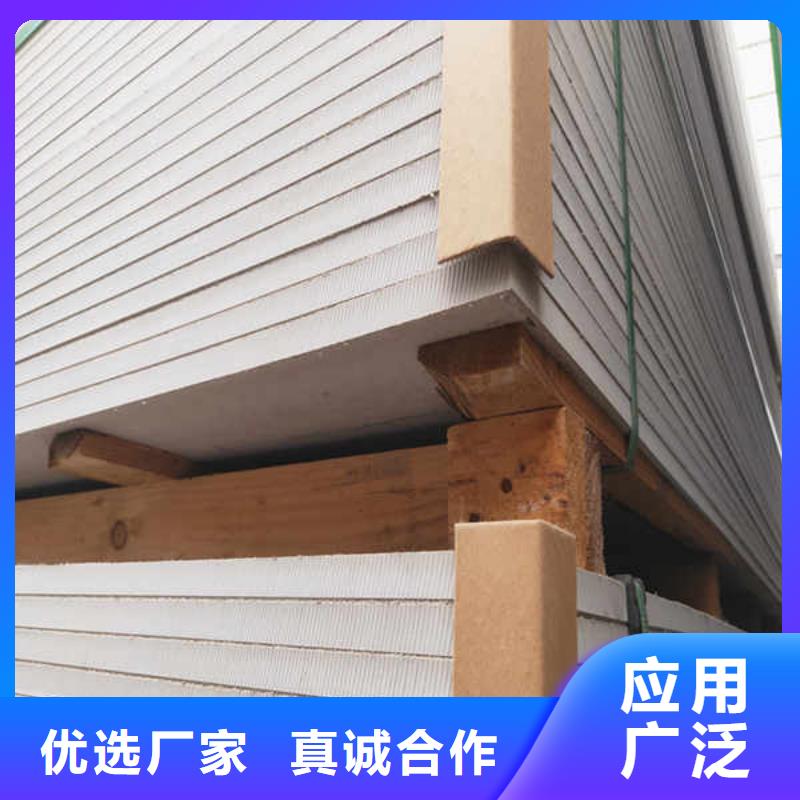硅酸钙板15mm水泥板欢迎来电咨询