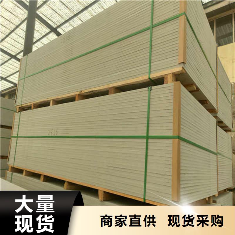 硅酸钙板FPB轻质隔墙板好产品价格低