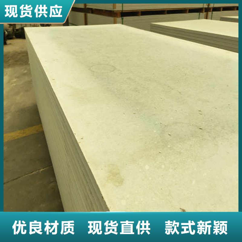 硅酸钙板-水泥复合轻质墙板库存充足