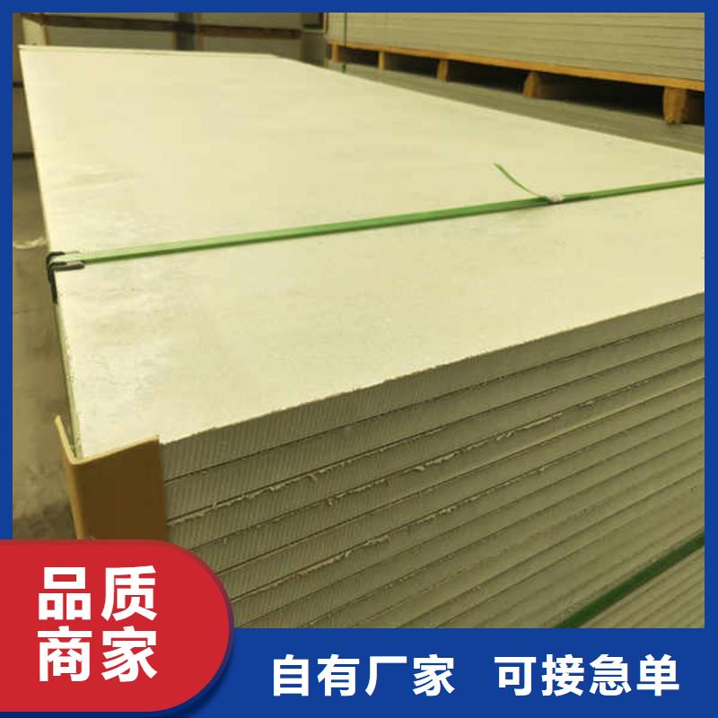 硅酸钙板生产安装