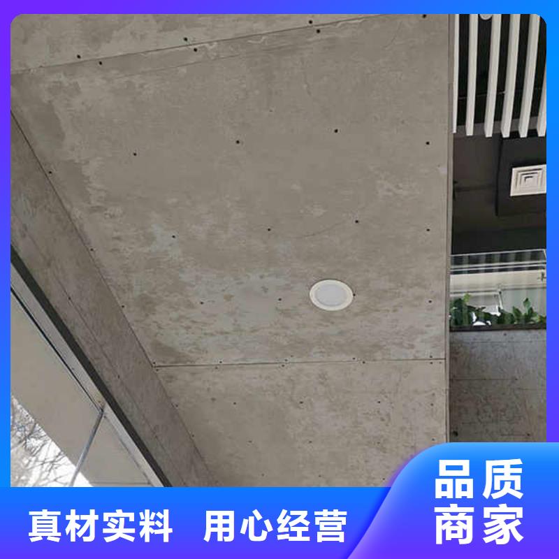 【纤维水泥板】【建筑轻质隔墙板】用心做品质