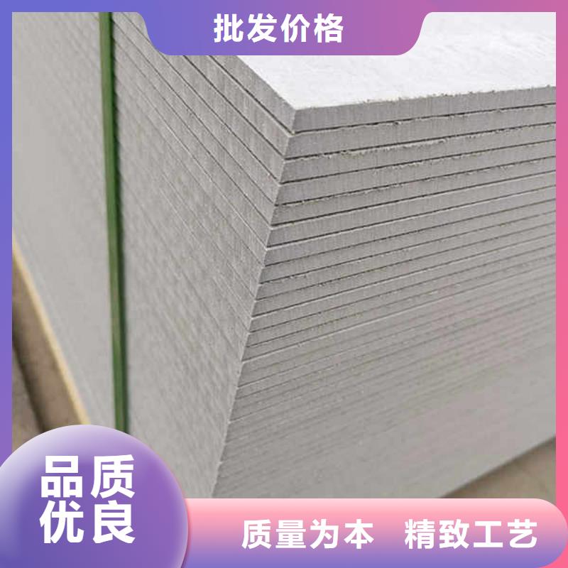 纤维水泥板【FPB轻质隔墙板】当地厂家值得信赖