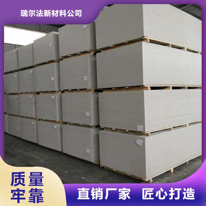 纤维水泥板FC纤维水泥板发货及时