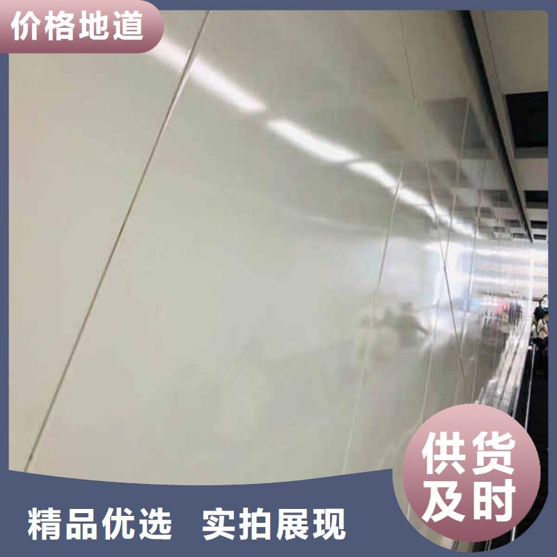 搪瓷钢板防火隔墙板批发商