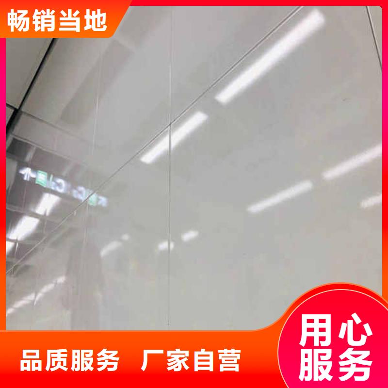 搪瓷钢板【钢钙板】精选好货
