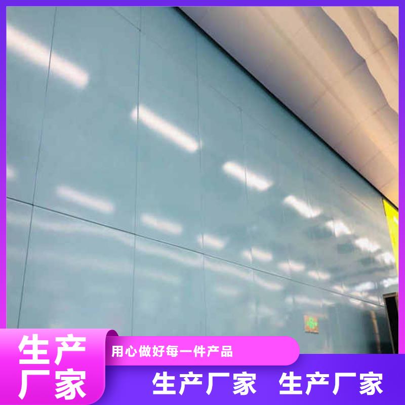 搪瓷钢板【【内墙隔断】】用品质赢得客户信赖