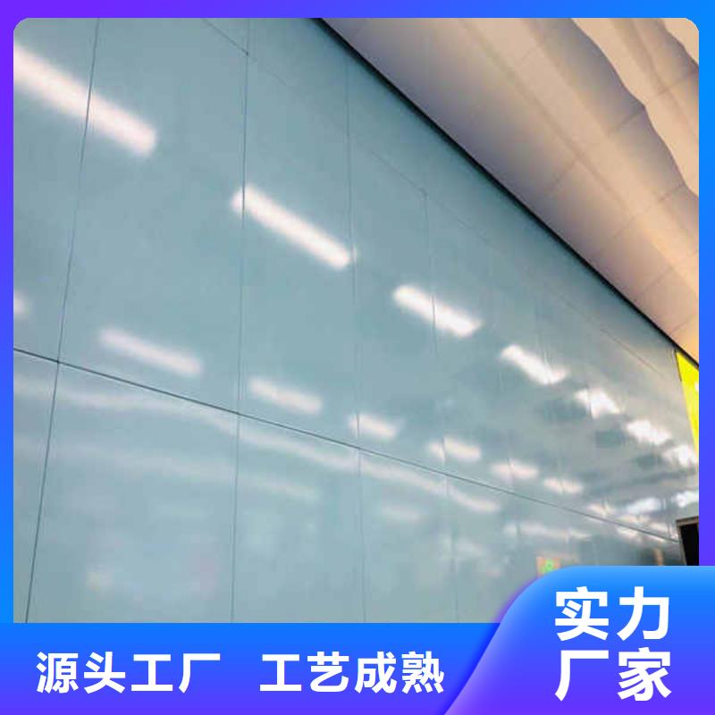 搪瓷钢板-钢钙板极速发货