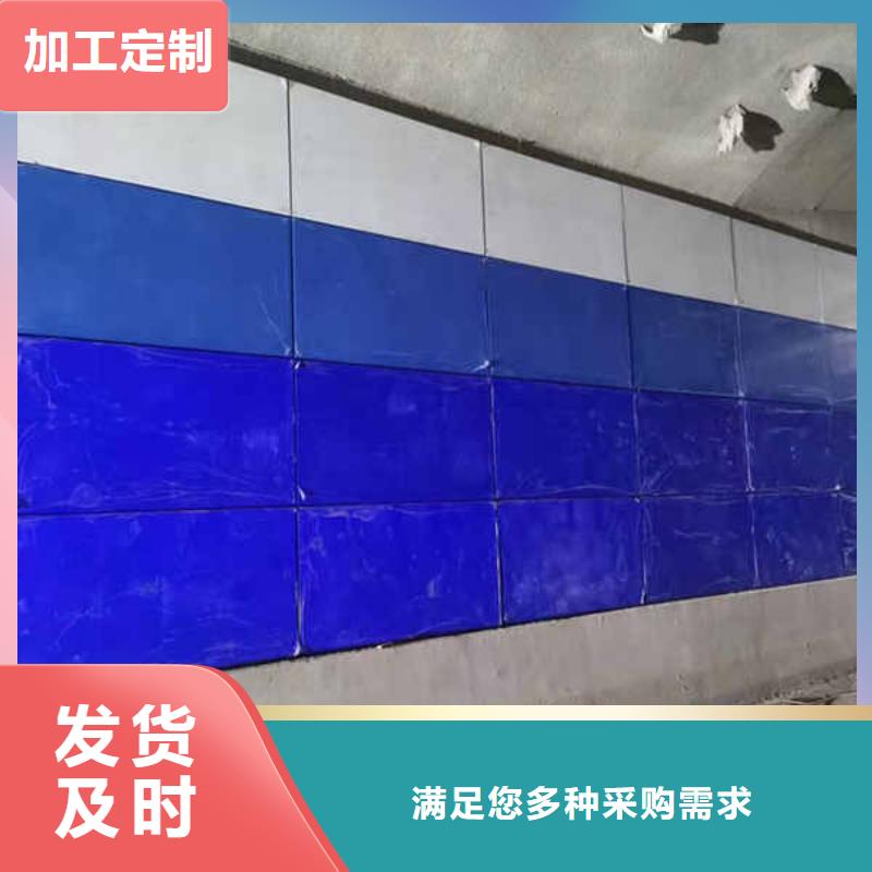 【搪瓷钢板_【隔热内墙板】厂家新品】