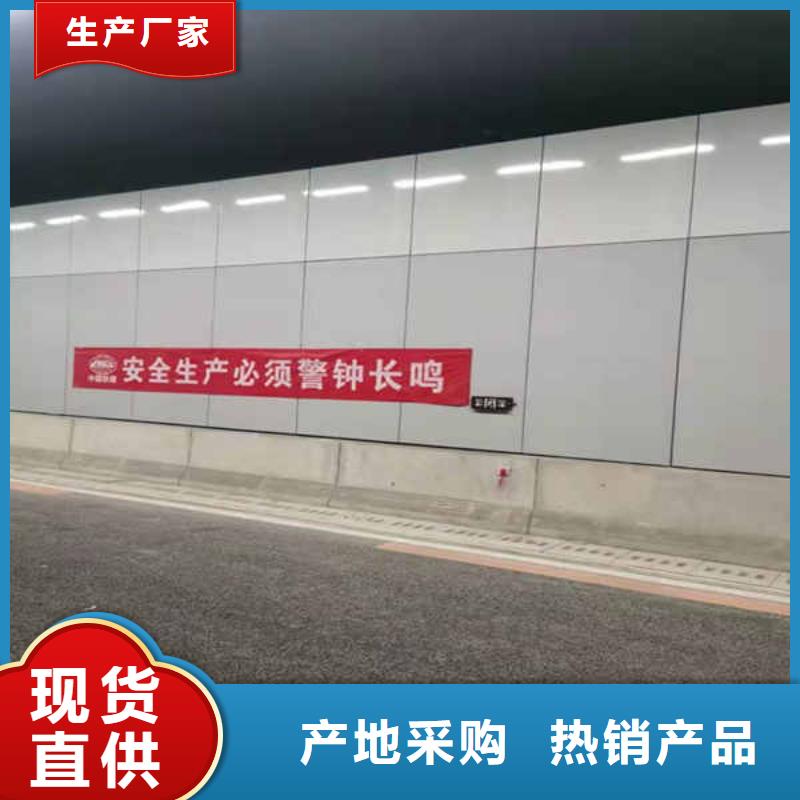 搪瓷钢板水泥泡沫夹心墙板销售的是诚信