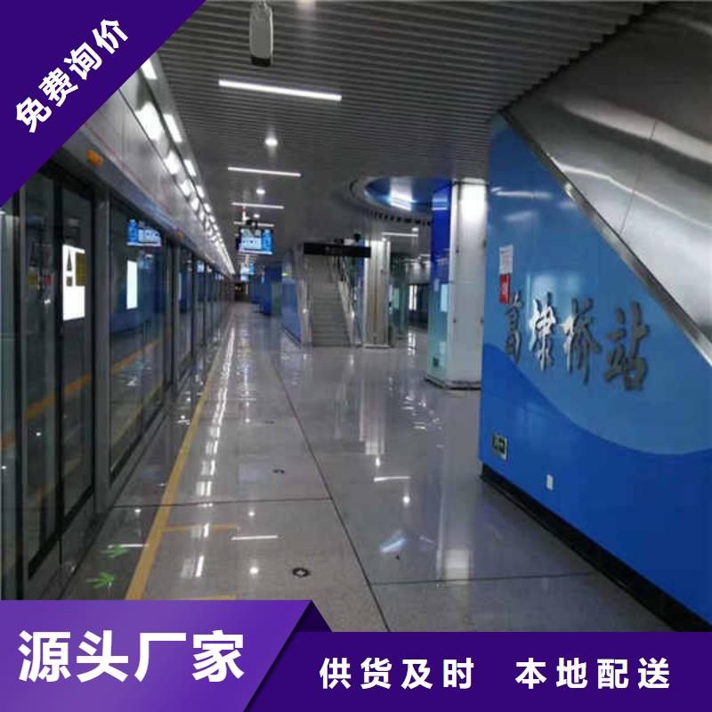 搪瓷钢板【【水泥复合轻质墙板】】欢迎来电询价