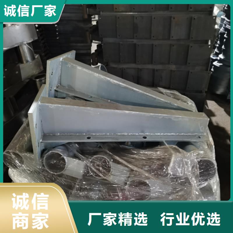 护栏立柱防撞护栏型号全价格低