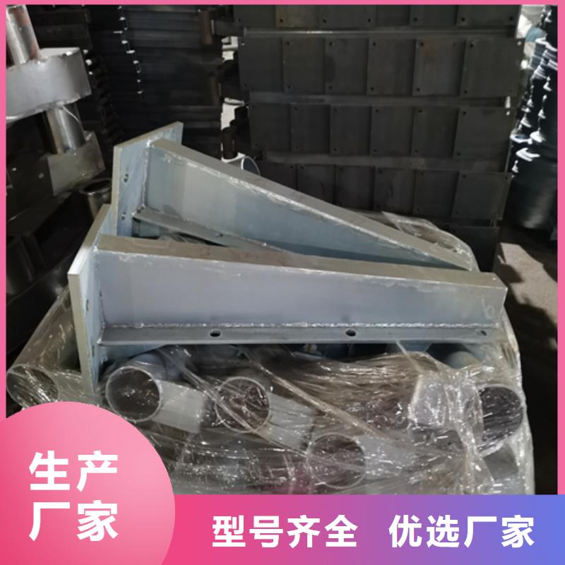 护栏立柱城市景观防护栏型号齐全