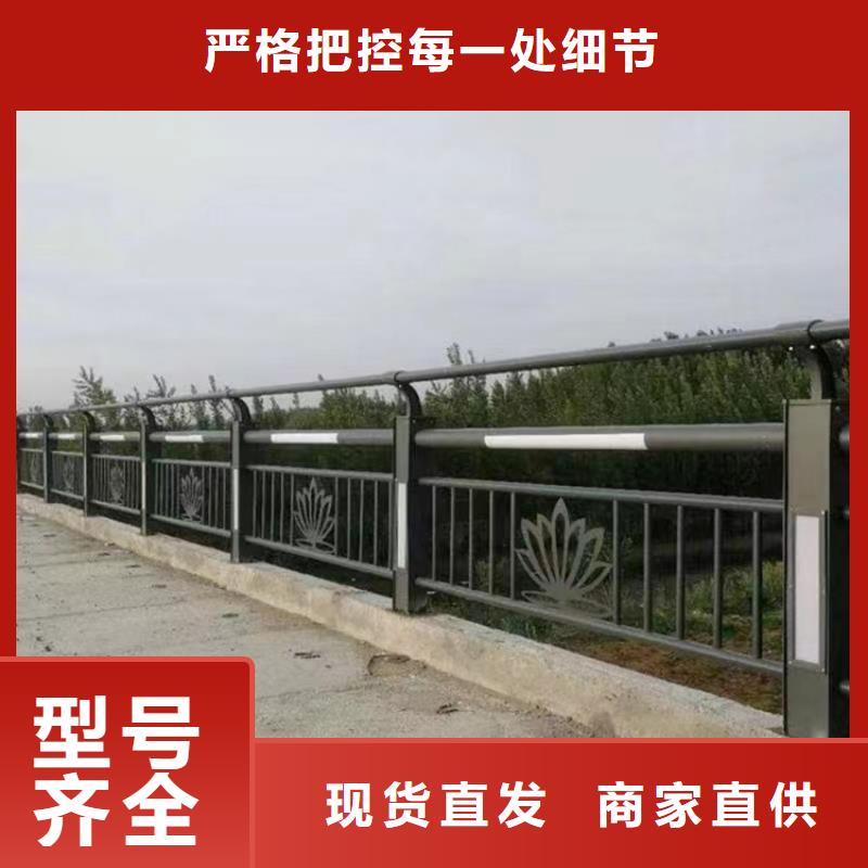 【不锈钢复合管护栏【道路护栏】多种工艺】