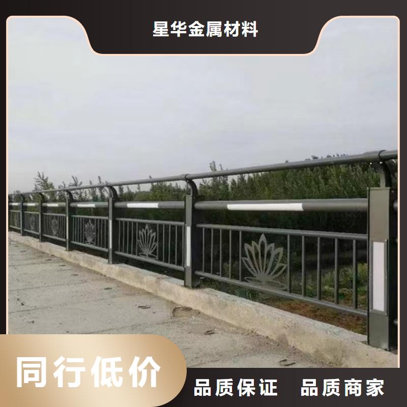 不锈钢复合管护栏_不锈钢景观护栏准时交付