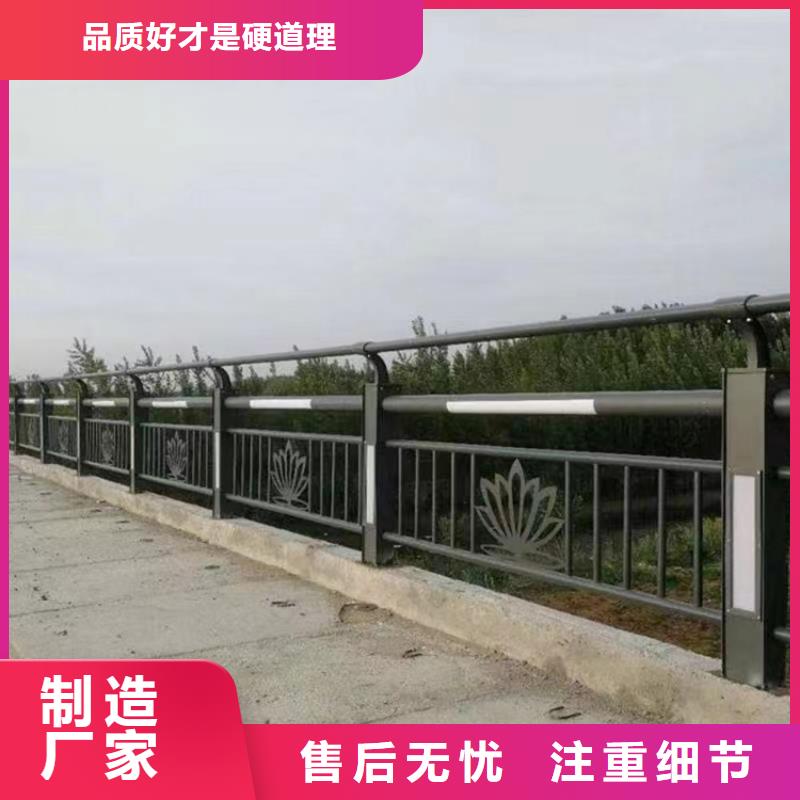 不锈钢复合管护栏_防撞护栏立柱出厂价