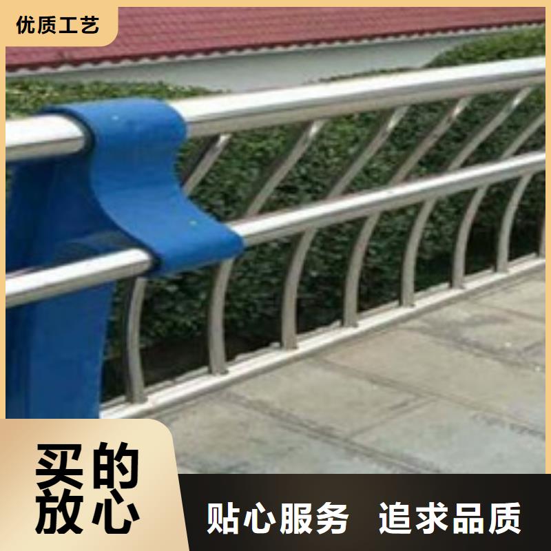 【不锈钢复合管护栏河道景观护栏采购无忧】