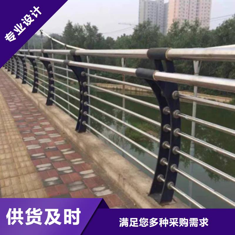 【不锈钢复合管护栏不锈钢复合管现货】