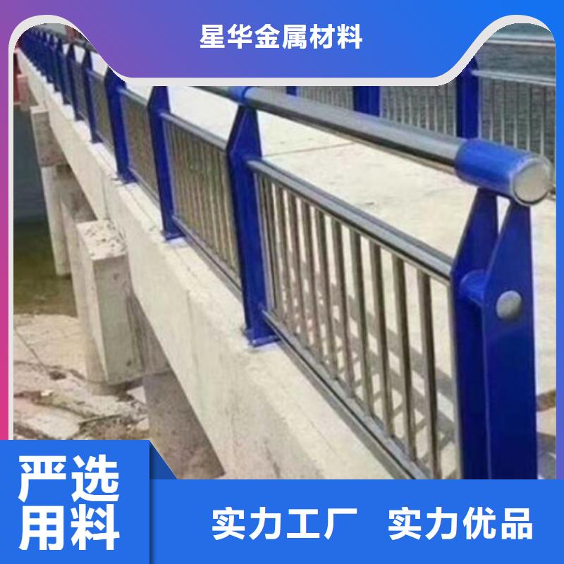 不锈钢复合管护栏护栏适用场景