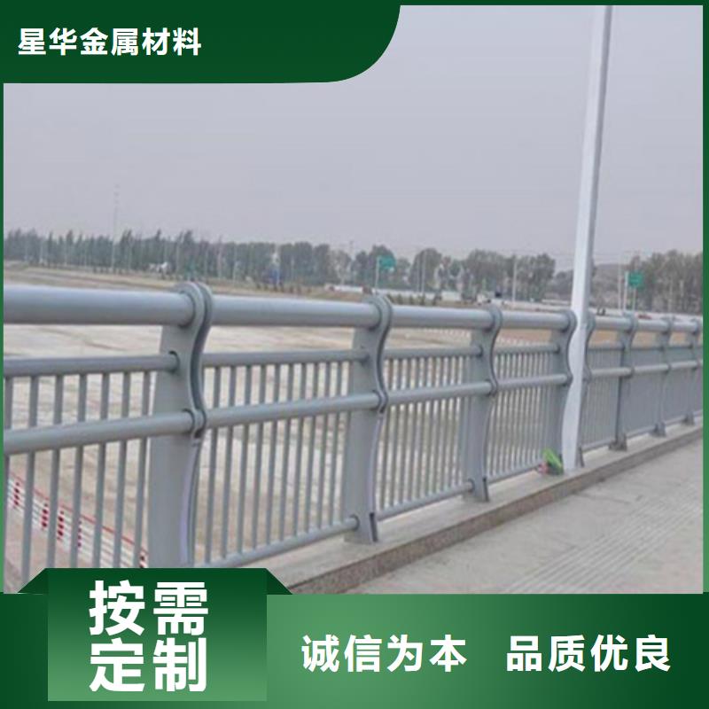 不锈钢复合管护栏河道护栏产品优良