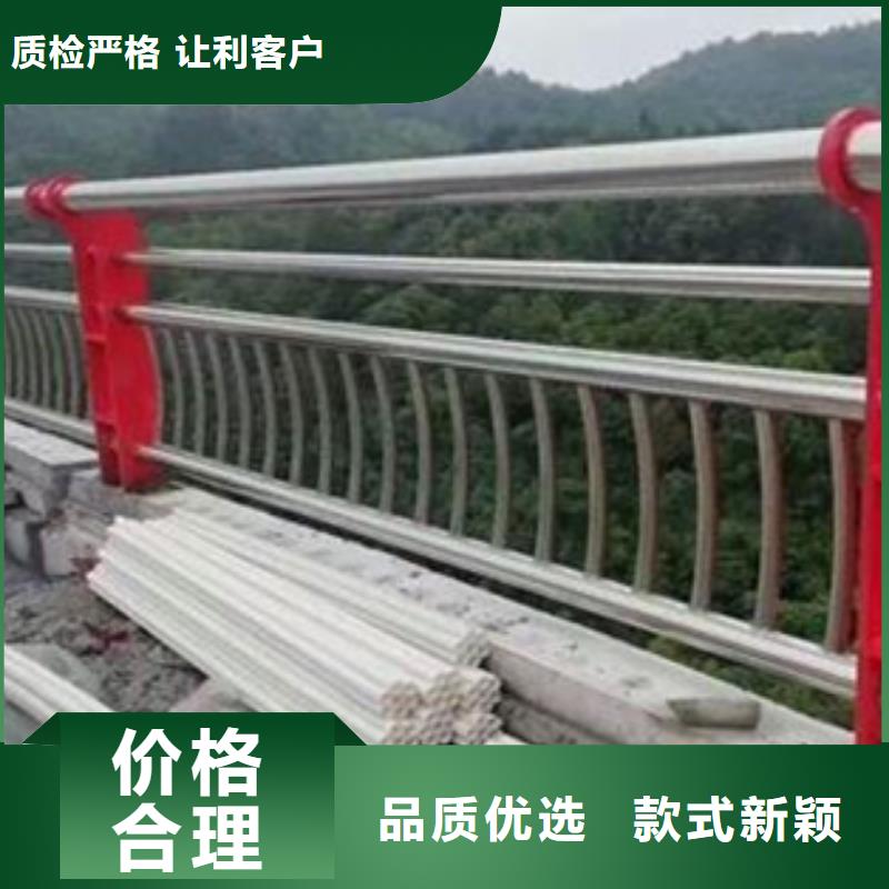 不锈钢复合管护栏,不锈钢复合管道路护栏放心得选择