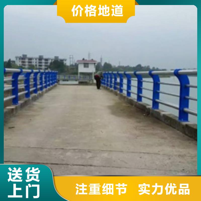 不锈钢复合管护栏,不锈钢复合管道路护栏放心得选择