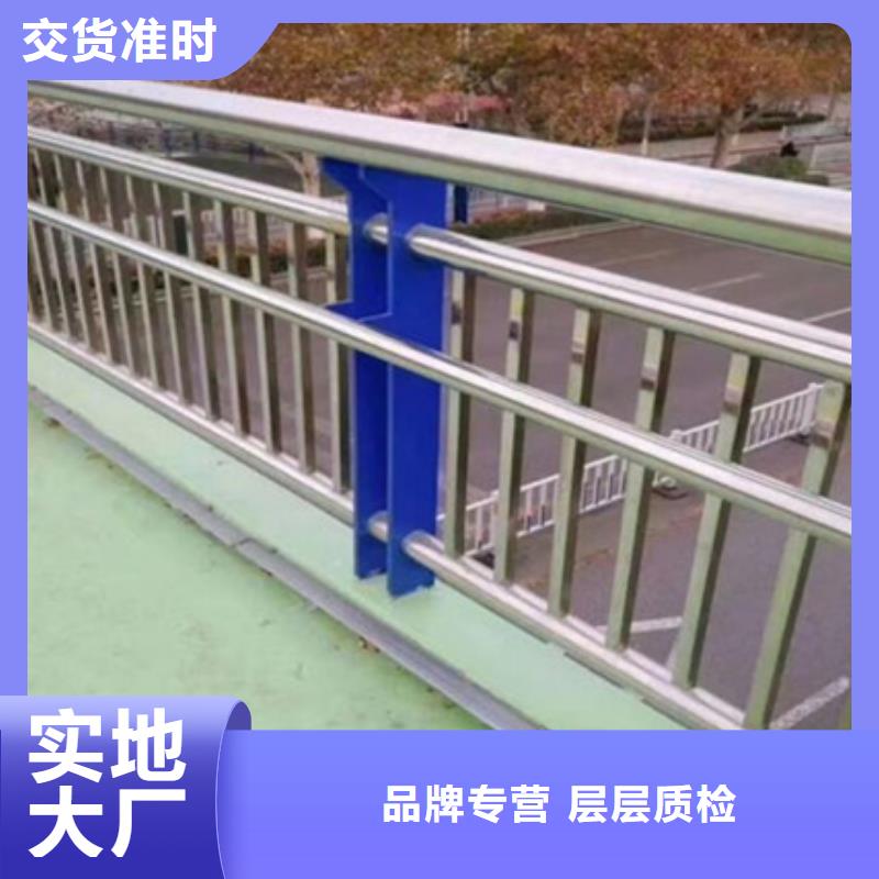 不锈钢复合管护栏,城市景观防护栏一站式采购