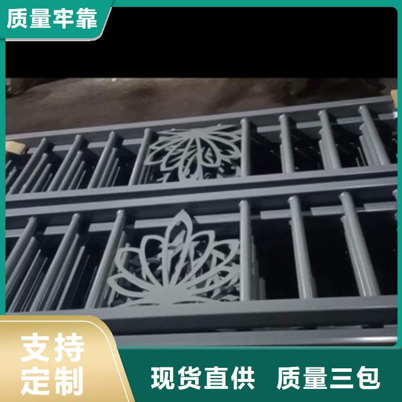 不锈钢复合管护栏-景观护栏精工打造