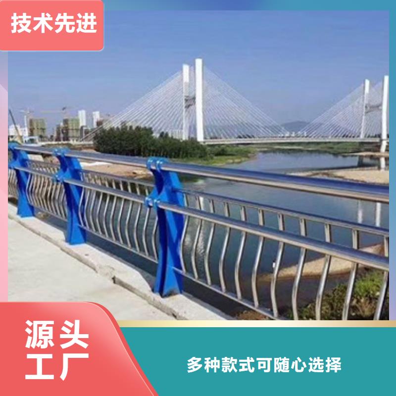 不锈钢复合管护栏,城市景观防护栏一站式采购