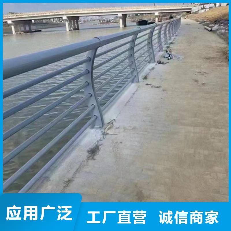 【不锈钢复合管护栏【道路护栏】多种工艺】