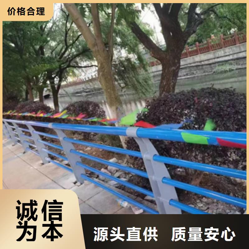 不锈钢复合管护栏河道护栏详细参数