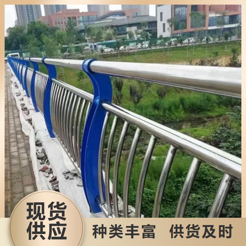 【不锈钢复合管护栏桥梁护栏厂家现货销售】