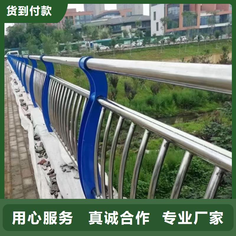 不锈钢复合管护栏_道路隔离栏生产安装