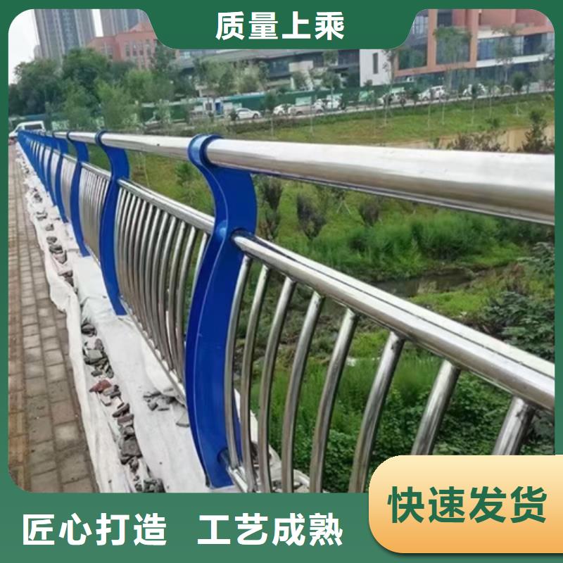 不锈钢复合管护栏,城市景观防护栏一站式采购