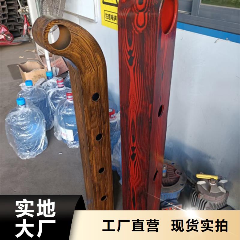 护栏立柱桥梁护栏厂家老品牌厂家