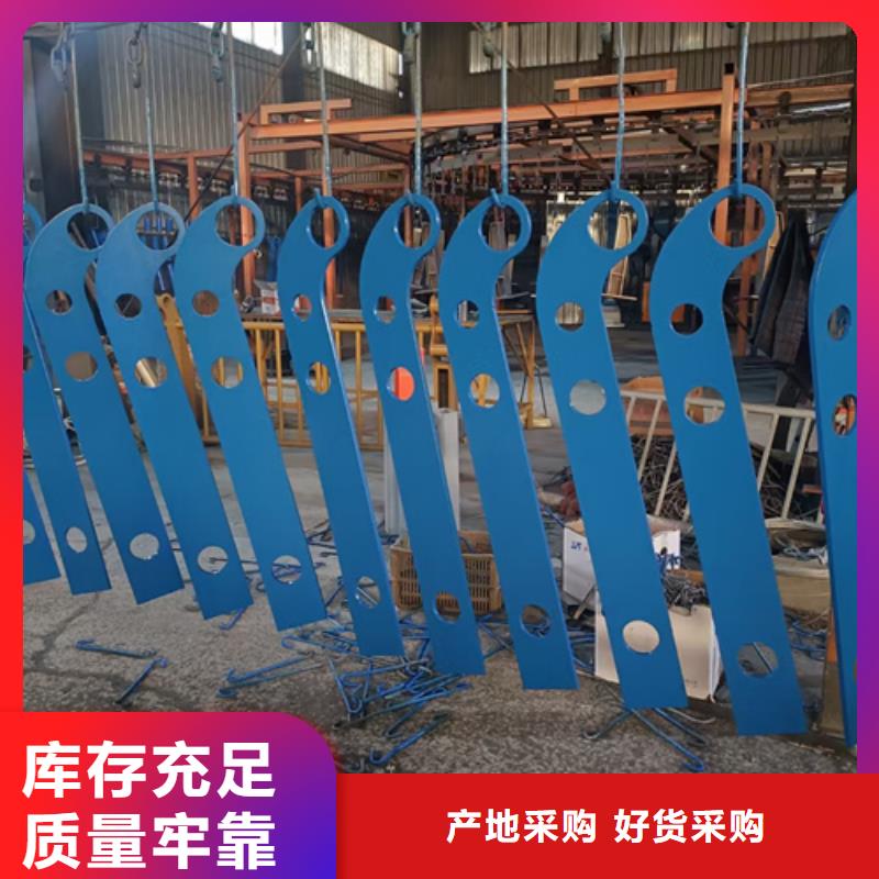 护栏立柱桥梁防撞栏厂家规格型号全