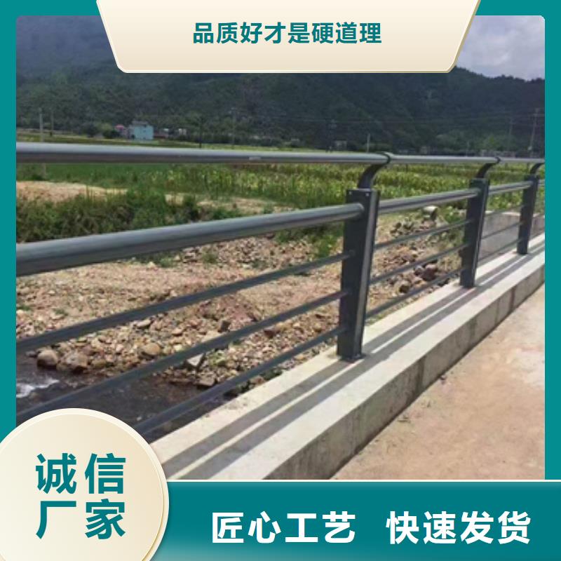 防撞护栏道路护栏采购无忧