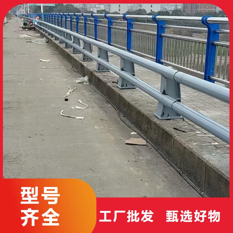 【防撞护栏】不锈钢复合管道路护栏质量为本