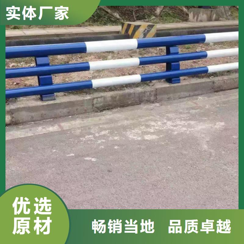 防撞护栏道路护栏多种款式可随心选择