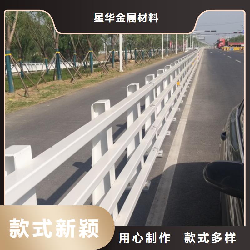 防撞护栏道路护栏采购无忧