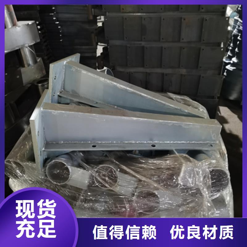 防撞护栏桥梁防撞护栏货品齐全